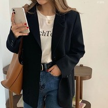 [예쁨시전] 캐주얼 루즈핏 깔끔한 투버튼 정장 자켓