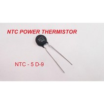 NTC 5D-9 Thermistor 서미스터 2개, 1개