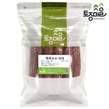 [토종마을]국산 메옥수수속대 300g, 없음, 상세설명 참조