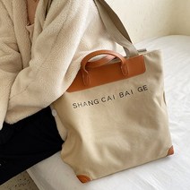 찐코디 K209 캔버스 토트 쇼퍼 천가방 데일리 레터링 에코 손가방 스트랩 2개 숄더백