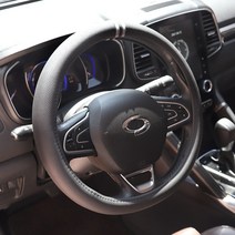 불스원 펀칭그립 핸들커버, 블레이드 3D