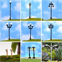 미니어처 가로등 테라리움 디오라마 건축모형 장식 미니어쳐 전등, 가로등 2구 하경_2개