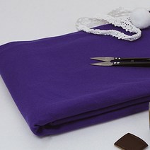 자투리 광폭 미니쭈리 다이마루 무지 원단 택1, 광폭 미니쭈리무지39479 퍼플