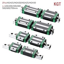 cnc KGT HGH15 HGH20 HGH25 HGH30 L 100 200 300 400 500 600mm 헤비 선형 레일 슬라이드 1 개 HG15 가이드 캐리지 CNC, [11] 1500mm, [05] HGH20-HA
