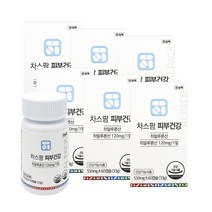 [알팩히알루론산] 알팩 피부건강 히알루론산, 6병(550mg x 360캡슐)