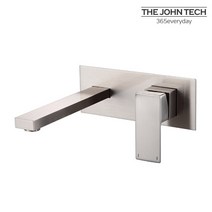 [더죤테크] 제시 1201 니켈 벽매립 욕조수전