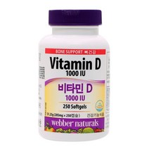 웨버 내추럴 비타민D 205mg x 250캡슐/2