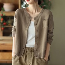 탑온탑 페니카 원포켓가디건