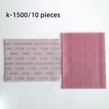 차량용 광택기 무선광택기 폴리싱머신 폴리셔 자동차연마기계 왁싱소프트 일본 코바스 스퀘어 필름 사포 13, 04 K-1500  10 pieces