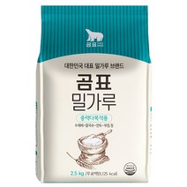 곰표 중력 밀가루 2.5kg x 4