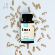 비사이 렌사 비타민C 영양제 60캡슐 천연소화효소 유해산소제거 비사이코리아