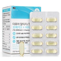 미국 US팜 더퓨어 알티지 오메가3 식약처인증 rtg 오메가쓰리 눈건조 도움 효능, 60캡슐x1박스
