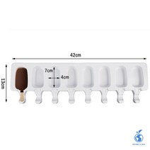 얼음틀 아이스 메이커 냉동실 휴대용 크림 여름 실리콘, 11.oval 8 cells-S