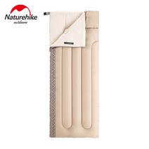 Naturehike 네이처하이크 감성캠핑 침구용품 침낭 차박 연결가능 이불 라이너 보온 휴대성 NH20MSD05, 베이지