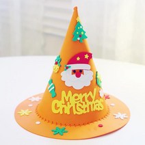 크리스마스 EVA 고깔 모자 만들기 오렌지산타, 크리스마스 EVA 고깔 모자 만들기 (오렌지