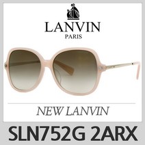 랑방 선글라스 신상품 SLN752G 2ARX SLN752