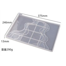 레진탑꾸재료 큰 사각형 트레이 uv 수지 금형 크리스탈 에폭시 실리콘 금형 diy 과일 디스크 차 플레이트 탁상 코스터 만들기 금형 도구, 쟁반