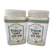 위쾌상쾌 양배추 참마 분말 270g HACCP 인증 식품, 2병