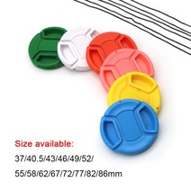 다채로운 모든 크기의 중앙 핀치 스냅-온 전면 렌즈 캡 캐논 니콘 소니 카메라 호환, 37mm, WHITE