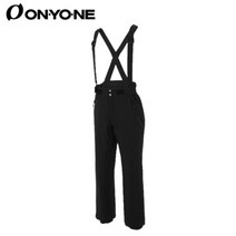 남성 스키복 보드복 스키 바지 ONYONE 온요네 2023년 OUTER PANTS / ONP93550