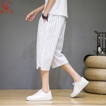 셀럽당 남자 7부 팬츠+무료배송