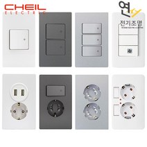 연서전기조명 제일전기공업 디노 전등 스위치 콘센트 커버 통신 모음 화장실 전기 1구 2구 3구 설치 교체 CHEIL, 디노2 화이트, 41번 복합통신 8P2구+CATV2방 2개용