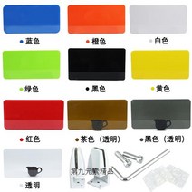 펀칭 우드슬랩 학생 교실 책상 배플 방지홀 시험 이동식파티션, T19-40x30cm배합한 L클립가능 클립