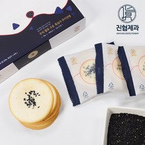 진협제과 [진협제과] 우리쌀로구운 흑임자 쿠키전병(18gx6봉), 1, 6봉, 18g