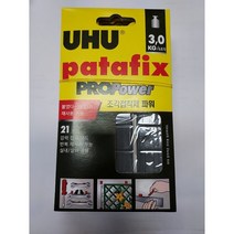 신제품)강력 임시 고정용 접착패드-UHU 껌딱 21조각, 21조각 1개, 21개