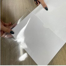경질봉투 세로 검정 작업지시서 경질봉투 알림판