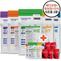 청담닥터스랩 사료 2kg 5kg 강아지 예방 기능성 가수분해 관절 피부 소화 눈물 알러지 아토피 사료+메디코펫 덴탈껌 추가, 멀티2kg+메디코펫1p+청담껌1p+보스간식1p