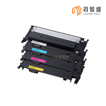 [리빙셀] 삼성토너 CLT-K515S 재생토너 C515S M515S Y515S 컬러토너 SL-C565FW SL-C565W SL-C515W SL-C515 SL-C565 프린터토너, 빨강 X 1개, 1개