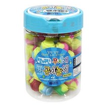 무지개 공기놀이 75개입 공깃돌 공기알 교재용 어린이 RHF_C_3260D7 민속놀이 공기돌 전통놀이 어린이용 유치원 무지개 공기놀이, 옵션, ◆필수확인◆