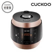 쿠쿠 10인용 전기압력밥솥 CRP-QS1010FG