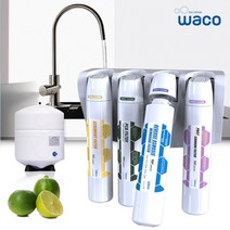 와코 지하수 전용 언더싱크형 역삼투압 정수기 Healsumm-Q, 기본, 기본세트(75GPD)