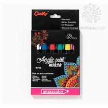 (MH) 민화 아크릴무드등만들기 3 아크릴마카 6색, 단품