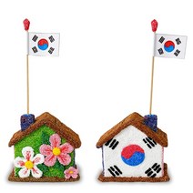 [몽파] [집콕] 대한민국 임시 정부 저금통 만들기 - 1인세트