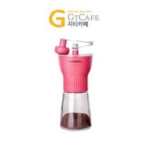 MVT739857핸드그라인더 세라믹 원두커피분쇄기 핸드밀 카페용품, 쿠팡 본상품선택