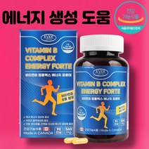 헬로바이오 캐나다 직구 비타민B 컴플랙스 에너지 포르테 (560mg x 90캡슐), 90캡슐, 1개