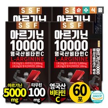 순수식품 아르기닌 10000 고함량 L-아르기닌 5000mg함유 4박스60포