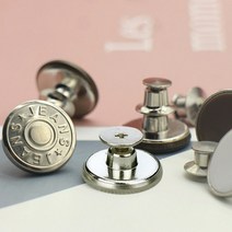 청바지 청자켓 의류 옷 셀프 디자인 수선 버클 단추, 1버클진-실버