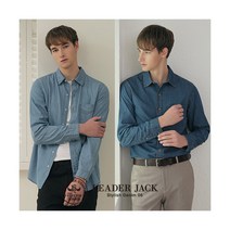 [리더잭] 23FW 남성 데님 셔츠 2종