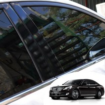 신형 에쿠스 B/C필러 포스트 마스크 데칼 스티커 자동차 기둥 몰딩 랩핑 시트지, 유광 블랙