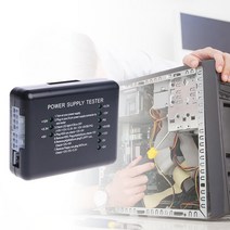 전자피아노 키보드 건반 PC 컴퓨터 전원 공급 장치 테스터 미터 SATA HDD 플로피 CDROM 진단 도구, 한개옵션0
