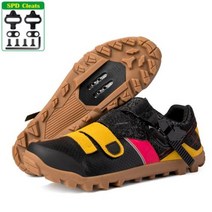 그래블자전거 그래블 바이크 입문로드자전거 입문용 초보 남성용 사이클링 신발 MTB 하이킹 자갈 도로 자, 03 MTB yellow cleats_10 48