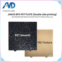 FYSETC JANUS BPS-PET 양면 빌드 플레이트 부드러운 PET 및 질감 PEI Prusa MK3 Voron ender용 고품질 3D, 02 Dia 270mm