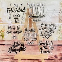 스페인 word Clear rubber Stamp Scrapbooking 사진 앨범 장식 인감 스탬프에 대 한 투명 실리콘 시트, 한개옵션0