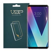 [바보사랑] 뷰에스피 LG V30S ThinQ 액정보호필름 2매, 상세 설명 참조