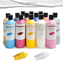 아크릴물감 대용량 500ml 지누아트 전문가용 아크릴물감세트 푸어링아트, 황토