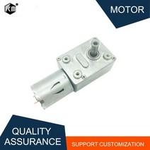 엑츄에이터 리니어모터 액츄레이터 370 마이크로 웜 기어 모터 24V 12 볼트 고 토크 전기 dc v 바베큐 로봇 diy용 박스 감속기 도매, 24V 30rpm+Package H